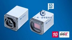<b>萬兆網相機，Baumer相機萬兆網工</b>